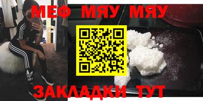 марки nbome Аргун
