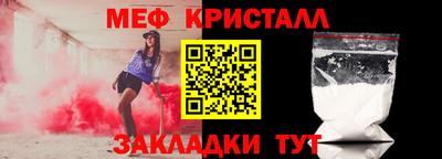 эйфоретик Донской