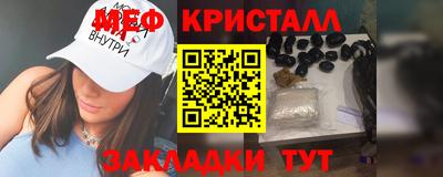 марки nbome Аргун