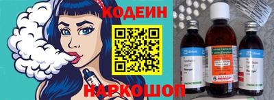 а пвп мука Апрелевка