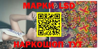 а пвп мука Апрелевка