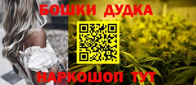 дживик Апшеронск