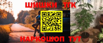 дживик Апшеронск