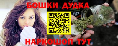 а пвп мука Апрелевка