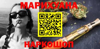 дживик Апшеронск
