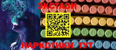 дживик Апшеронск