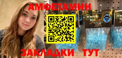 марки nbome Аргун