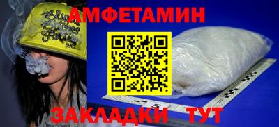 а пвп мука Апрелевка