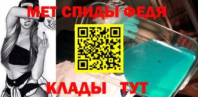 марки nbome Аргун