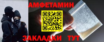 марки nbome Аргун