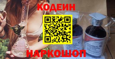 а пвп мука Апрелевка