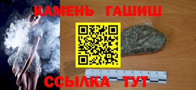 а пвп мука Апрелевка