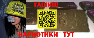 а пвп мука Апрелевка