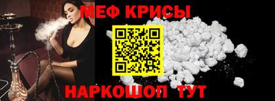 дживик Апшеронск