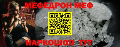 марки nbome Аргун