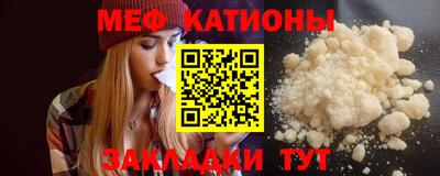 марки nbome Аргун