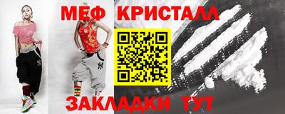 а пвп мука Апрелевка