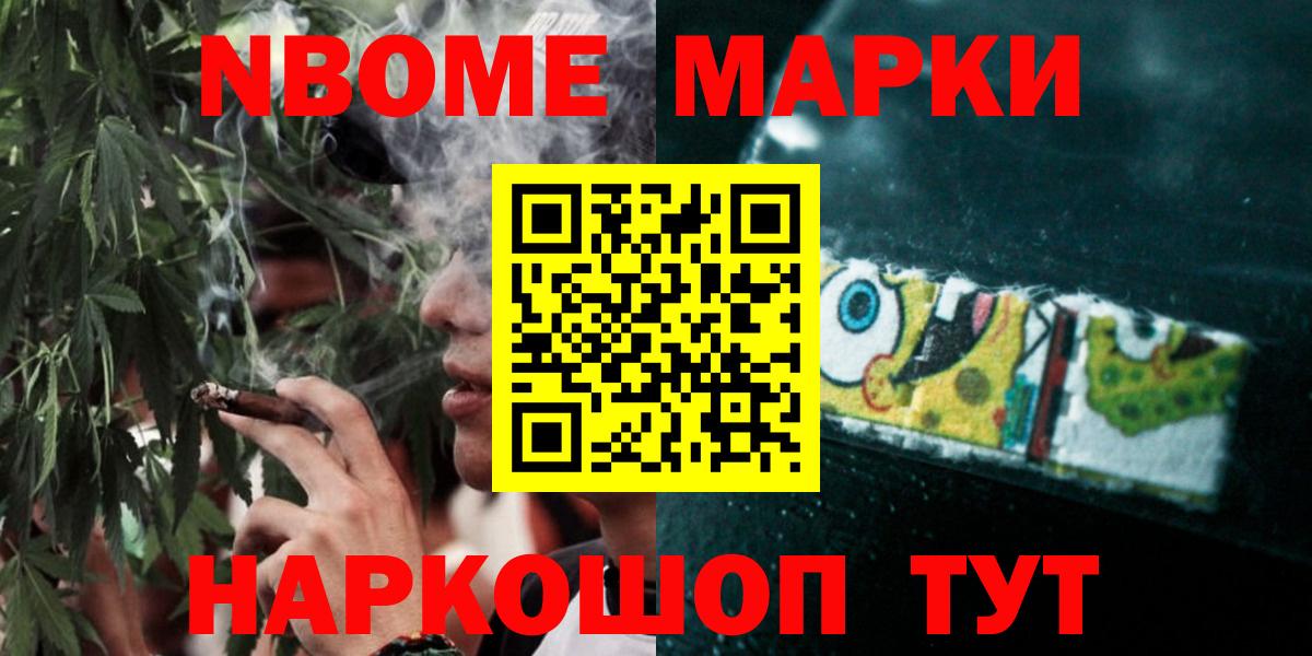 Брянск  Лсд 25 экстази ecstasy  Лсд 25 экстази ecstasy  Вход с VPN 